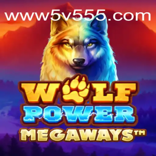 Descubra o Jogo WolfPowerMega e Domine as Táticas de Sucesso