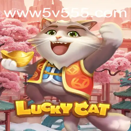 Descubra o Fascinante Mundo de LuckyCat: O Jogo que Está Conquistando Multidões